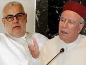 رسالة من أحمد التوفيق إلى عبد الإله ابن كيران… رسالة من أحمد التوفيق إلى عبد الإله ابن كيران…