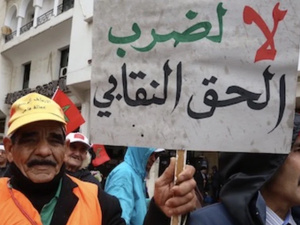 يونس السكوري يوافق على تعديلات جوهرية في قانون الإضراب يونس السكوري يوافق على تعديلات جوهرية في قانون الإضراب