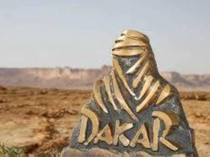 المغرب ضيف شرف في مهرجان بروكسيل للفيلم المغرب ضيف شرف في مهرجان بروكسيل للفيلم