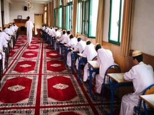 وزارة الأوقاف تضع معايير صارمة لتأهيل مؤسسات التعليم العتيق وزارة الأوقاف تضع معايير صارمة لتأهيل مؤسسات التعليم العتيق