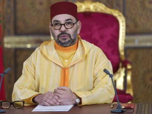 المغرب يحتفي بالذكرى العشرين لإنشاء هيئة الإنصاف والمصالحة المغرب يحتفي بالذكرى العشرين لإنشاء هيئة الإنصاف والمصالحة