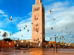 إطلاق طابع بريدي احتفاءً بمراكش عاصمة للثقافة الإسلامية 2024 إطلاق طابع بريدي احتفاءً بمراكش عاصمة للثقافة الإسلامية 2024