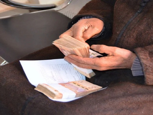 مندوبية التخطيط : الادخار الوطني في المغرب يرتفع بنسبة 16% في 2023 مندوبية التخطيط : الادخار الوطني في المغرب يرتفع بنسبة 16% في 2023