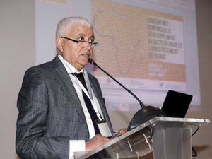 بنك المغرب يطلق قطباً للتكنولوجيا المالية مطلع يناير المقبل بنك المغرب يطلق قطباً للتكنولوجيا المالية مطلع يناير المقبل