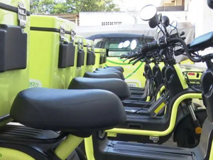 بريد المغرب يعزز خدماته البيئية بأسطول من الدراجات الكهربائية في 7 مدن بريد المغرب يعزز خدماته البيئية بأسطول من الدراجات الكهربائية في 7 مدن