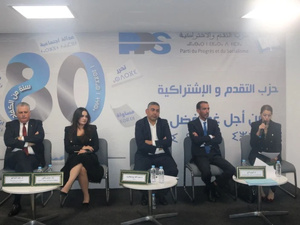 في الذكرى 76 للإعلان العالمي لحقوق الإنسان: مطالب بإنهاء محاكمة الصحافيين جنائيًا في الذكرى 76 للإعلان العالمي لحقوق الإنسان: مطالب بإنهاء محاكمة الصحافيين جنائيًا