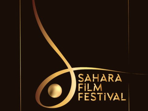 فيدرالية مهنيي السينما تنظم مهرجان أفلام الصحراء بالعيون