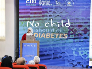 افتتاح مركز التعليم العلاجي بالرباط لدعم الأطفال المصابين بالسكري  افتتاح مركز التعليم العلاجي بالرباط لدعم الأطفال المصابين بالسكري