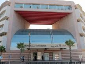 بنك المغرب: نمو الودائع البنكية بنسبة 7% خلال 2024 بنك المغرب: نمو الودائع البنكية بنسبة 7% خلال 2024