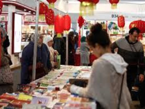 الدار البيضاء تحتضن الدورة الثانية للمعرض الدولي لكتاب الطفل والشباب بمشاركة 29 دولة الدار البيضاء تحتضن الدورة الثانية للمعرض الدولي لكتاب الطفل والشباب بمشاركة 29 دولة