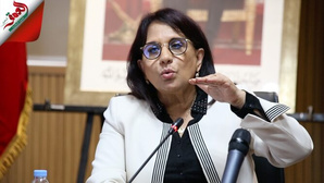 آمنة بوعياش تحذر من تحديات الذكاء الاصطناعي في حقوق الإنسان آمنة بوعياش تحذر من تحديات الذكاء الاصطناعي في حقوق الإنسان