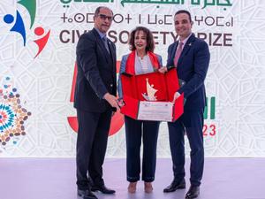 بايتاس : جائزة المجتمع المدني تعكس روح التضامن والتنمية بايتاس : جائزة المجتمع المدني تعكس روح التضامن والتنمية