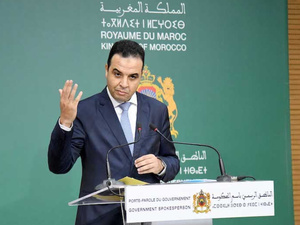 بايتاس : 86% من المتقاعدين سيستفيدون من الإعفاء الكامل من الضريبة على الدخل بايتاس : 86% من المتقاعدين سيستفيدون من الإعفاء الكامل من الضريبة على الدخل