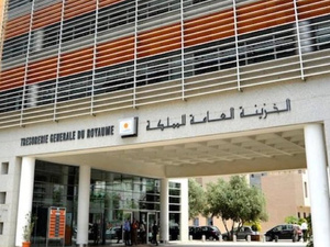 الخزينة العامة : عجز الميزانية بلغ 45,6 مليار درهم في 2024 الخزينة العامة : عجز الميزانية بلغ 45,6 مليار درهم في 2024