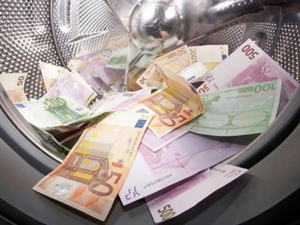 الهيئة الوطنية للمعلومات المالية: 5,700 تصريح اشتباه بغسيل الأموال في 2023 الهيئة الوطنية للمعلومات المالية: 5,700 تصريح اشتباه بغسيل الأموال في 2023