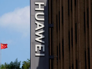 هواوي تستثمر 413 مليون دولار في شركة متخصصة في الروبوتات هواوي تستثمر 413 مليون دولار في شركة متخصصة في الروبوتات