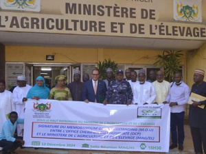 مذكرة تفاهم بين "OCP إفريقيا" والنيجر لدعم الزراعة المستدامة  مذكرة تفاهم بين "OCP إفريقيا" والنيجر لدعم الزراعة المستدامة