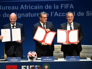 توقيع اتفاقية لفتح مكتب لـ”الفيفا” بالمغرب توقيع اتفاقية لفتح مكتب لـ”الفيفا” بالمغرب