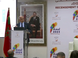 الإحصاء  2024: 25% من المغاربة يتحدثون الأمازيغية ونسبة المتحدثين بالدارجة تصل إلى 91%