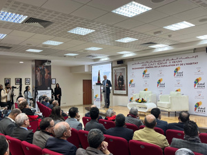 إحصاء 2024: تراجع الخصوبة وارتفاع نسبة النساء اللاتي يعيلن أسرهن في المناطق الحضرية إحصاء 2024: تراجع الخصوبة وارتفاع نسبة النساء اللاتي يعيلن أسرهن في المناطق الحضرية