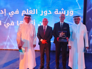 تتويج عادل الصالحي بجائزة أحسن عالم عربي لسنة 2024 تتويج عادل الصالحي بجائزة أحسن عالم عربي لسنة 2024