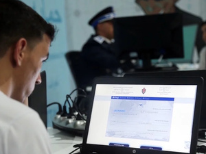 إطلاق بوابة "E-Police" لتقديم خدمات شرطية رقمية متطورة
