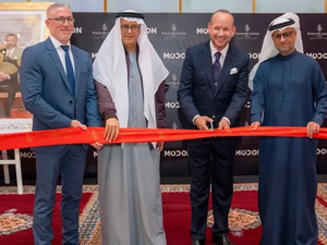 افتتاح فندق "فورسيزونز الرباط قصر البحر": خطوة بارزة نحو تعزيز السياحة الفاخرة في العاصمة افتتاح فندق "فورسيزونز الرباط قصر البحر": خطوة بارزة نحو تعزيز السياحة الفاخرة في العاصمة