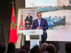 أخنوش يترأس توقيع اتفاقية لتطوير المحطة السياحية "موكادور" بقيمة 2.3 مليار درهم أخنوش يترأس توقيع اتفاقية لتطوير المحطة السياحية "موكادور" بقيمة 2.3 مليار درهم