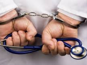 فضيحة اختلاس أدوية تهز المستشفى الجامعي بطنجة: اعتقال طبيب وممرض في حالة تلبس فضيحة اختلاس أدوية تهز المستشفى الجامعي بطنجة: اعتقال طبيب وممرض في حالة تلبس