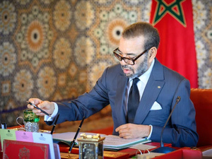 جلالة الملك : الجهوية المتقدمة أساس الحكامة الترابية والتنمية المستدامة جلالة الملك : الجهوية المتقدمة أساس الحكامة الترابية والتنمية المستدامة