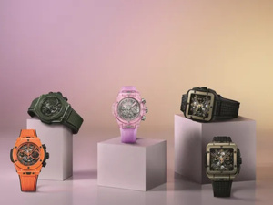 أحدث إصدارات ساعات هوبلو: تميّز وفخامة بلا حدود أحدث إصدارات ساعات هوبلو: تميّز وفخامة بلا حدود