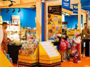 المعرض الدولي لكتاب الطفل والشباب 2024: حدث ثقافي يحقق نجاحاً كبيراً المعرض الدولي لكتاب الطفل والشباب 2024: حدث ثقافي يحقق نجاحاً كبيراً