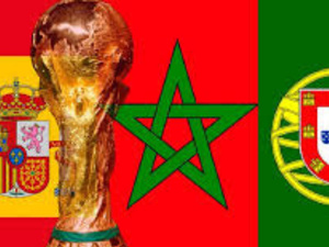 الدعوة إلى تأسيس تحالف إعلامي دولي لإنجاح مونديال 2030 الدعوة إلى تأسيس تحالف إعلامي دولي لإنجاح مونديال 2030