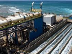 المغرب يسرّع خطواته نحو إنتاج 1.8 مليار متر مكعب من المياه غير التقليدية سنوياً المغرب يسرّع خطواته نحو إنتاج 1.8 مليار متر مكعب من المياه غير التقليدية سنوياً