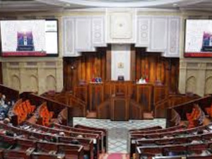 مجلس النواب يصادق على مشروع القانون التنظيمي للإضراب: أبرز التعديلات والتطورات مجلس النواب يصادق على مشروع القانون التنظيمي للإضراب: أبرز التعديلات والتطورات