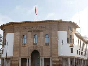 بنك المغرب يعلن عن إلزامية تقديم العروض عبر بوابة المشتريات الإلكترونية بنك المغرب يعلن عن إلزامية تقديم العروض عبر بوابة المشتريات الإلكترونية