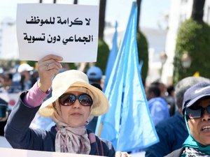 النقابات تهدد بالتصعيد بسبب تأجيل الحوار القطاعي مع وزارة الداخلية النقابات تهدد بالتصعيد بسبب تأجيل الحوار القطاعي مع وزارة الداخلية