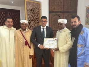 وزارة الثقافة تبحث تطوير الفنون الشعبية وحماية التراث المغربي وزارة الثقافة تبحث تطوير الفنون الشعبية وحماية التراث المغربي