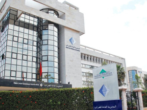 المديرية العامة للضرائب تفتح شبابيكها لتسوية الوضعيات الجبائية في نهاية ديسمبر المديرية العامة للضرائب تفتح شبابيكها لتسوية الوضعيات الجبائية في نهاية ديسمبر