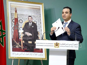 بداية من فاتح يناير 2025.. زيادة السميك ب5٪ لكل موظفي القطاع الخاص بداية من فاتح يناير 2025.. زيادة السميك ب5٪ لكل موظفي القطاع الخاص