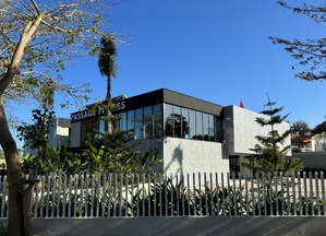 Passage Fitness تفتتح ناديها السابع في الرباط Passage Fitness تفتتح ناديها السابع في الرباط