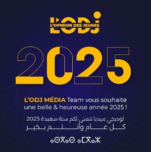 أطيب التمنيات إلى صاحب الجلالة الملك محمد السادس لعام 2025