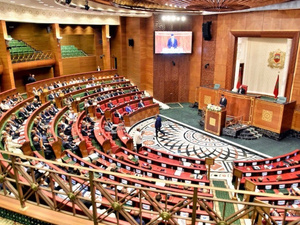 تأجيل اجتماع لجنة العدل بمجلس النواب لمناقشة مراجعة مدونة الأسرة تأجيل اجتماع لجنة العدل بمجلس النواب لمناقشة مراجعة مدونة الأسرة
