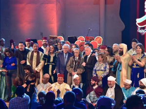 أكاديمية المملكة تحتفي بفن الملحون بمناسبة ذكرى إدراجه في اليونسكو أكاديمية المملكة تحتفي بفن الملحون بمناسبة ذكرى إدراجه في اليونسكو