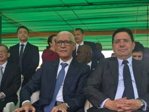 الطالبي العلمي يمثل الملك محمد السادس في مراسم تنصيب رئيس غانا الطالبي العلمي يمثل الملك محمد السادس في مراسم تنصيب رئيس غانا