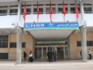 التهراوي يقدم مشروع دمج "كنوبس" في "الضمان الاجتماعي" أمام مجلس المستشارين التهراوي يقدم مشروع دمج "كنوبس" في "الضمان الاجتماعي" أمام مجلس المستشارين