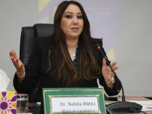 الدار البيضاء توقف رخص حراسة السيارات لتقليص الفوضى وتعزيز الأمن الدار البيضاء توقف رخص حراسة السيارات لتقليص الفوضى وتعزيز الأمن