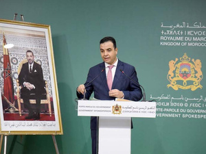 بايتاس : التسوية الضريبية الطوعية ساهمت في الإفصاح عن 127 مليار درهم