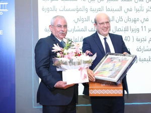 بيت الصحافة يحتفي بمسار الإعلامي مسار البوجدايني بيت الصحافة يحتفي بمسار الإعلامي مسار البوجدايني