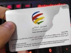 اختراق موقع «المقاول الذاتي» يكشف هشاشة الأمن الرقمي ويهدد استقرار المقاولات الصغرى اختراق موقع «المقاول الذاتي» يكشف هشاشة الأمن الرقمي ويهدد استقرار المقاولات الصغرى